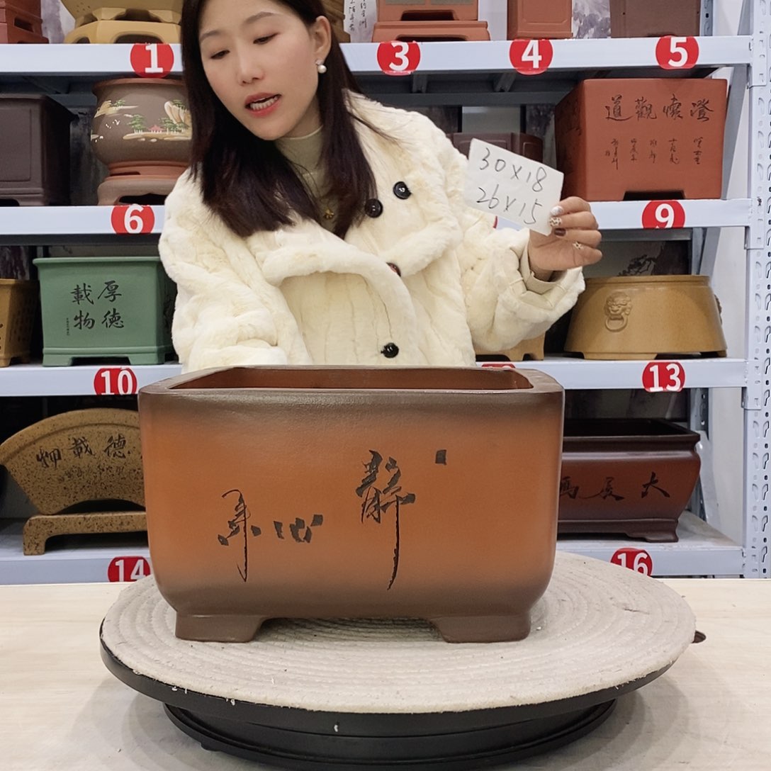 紫砂花盆紫砂花盆