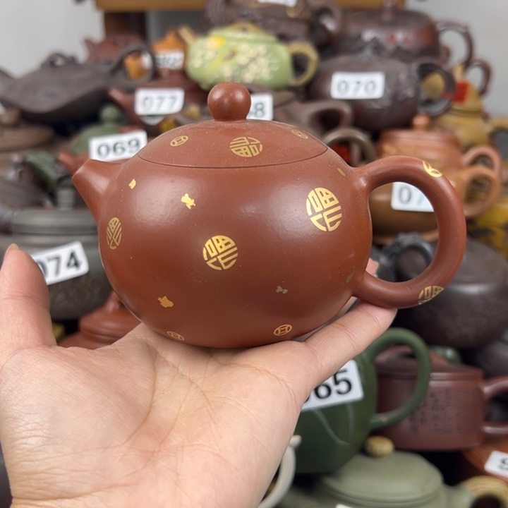 茶壶紫砂紫砂壶微瑕