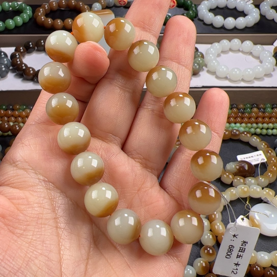 和田玉手链未镶嵌行*。