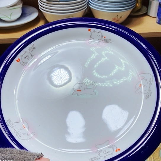 瓷片新年快乐。万事如意