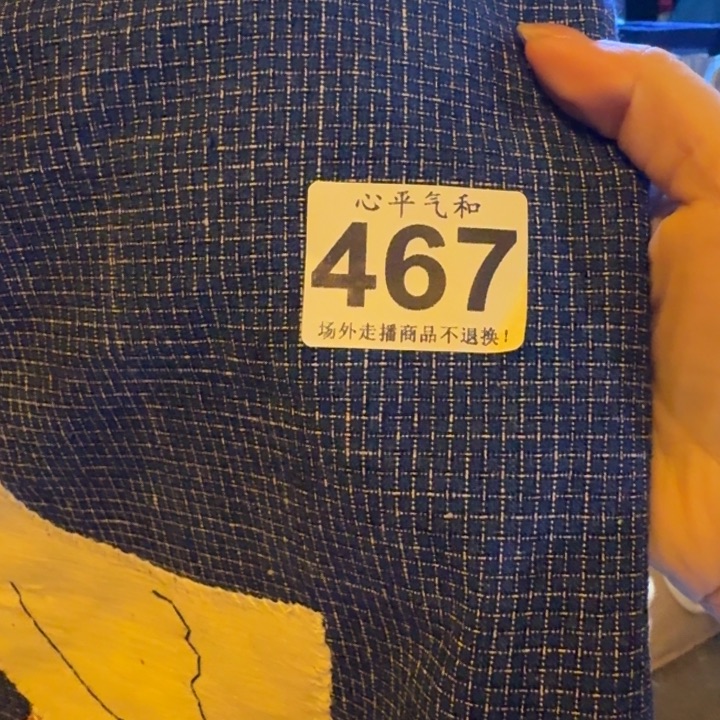 摆件小*~陶瓷111111111111111