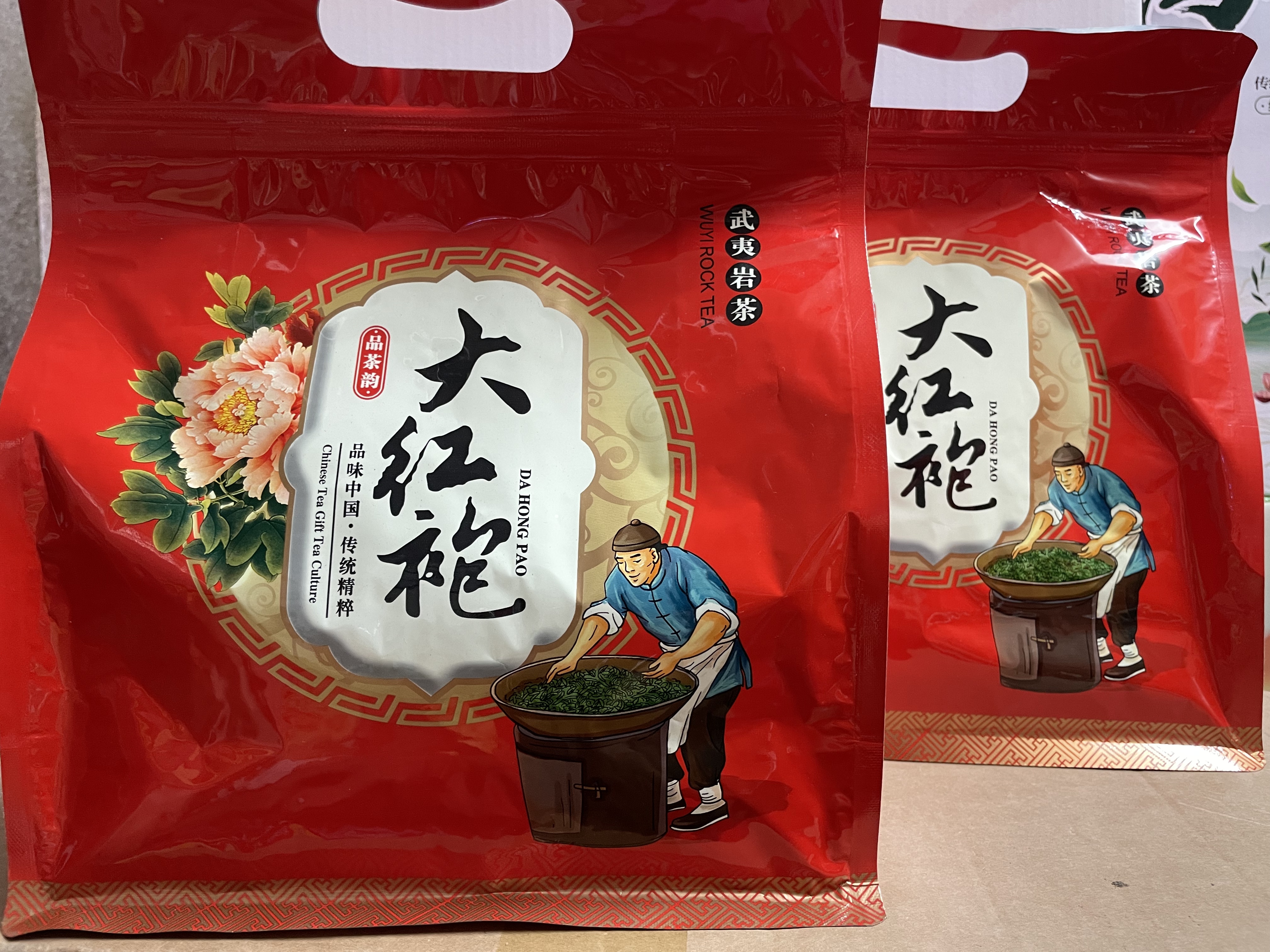 【十斤 斤外】大红袍茶叶正宗武夷乌龙浓香型新茶十斤
