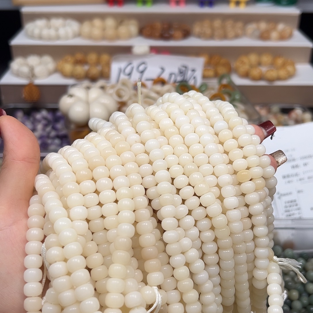 手串菩提根/象牙果微瑕白小混10条串1140颗卡8