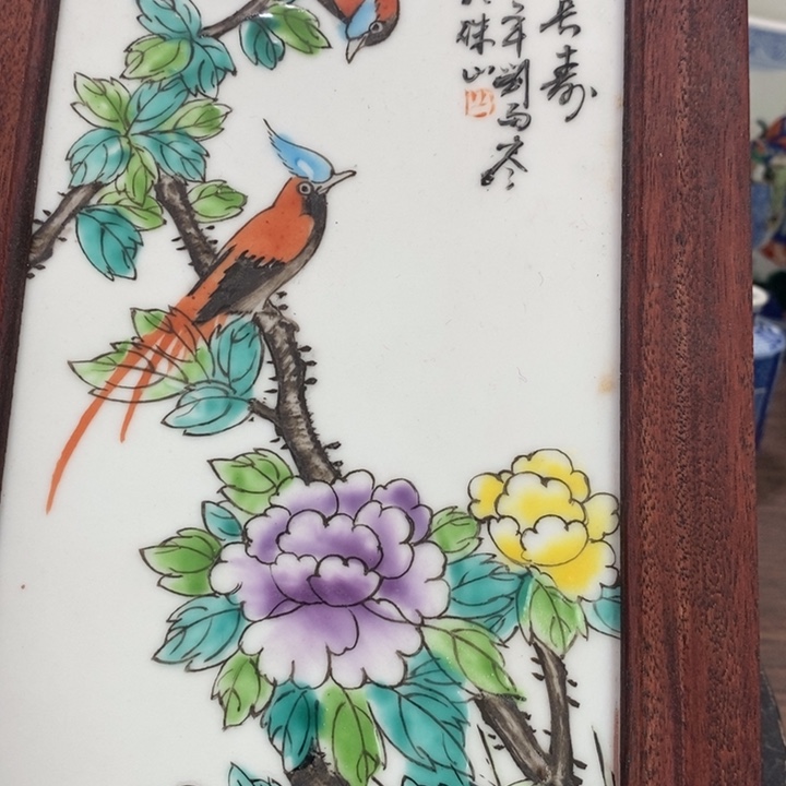 摆件景德镇陶瓷艺术品