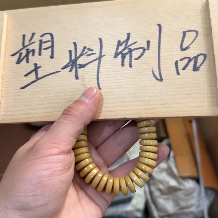 茶文化，工艺古美术