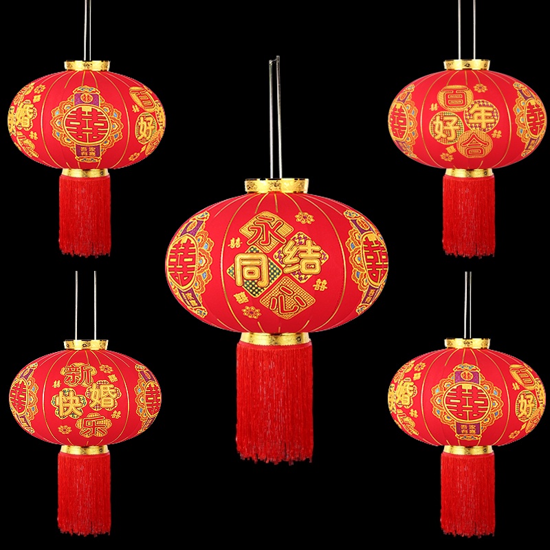 【吾家有喜】喜字植绒布大红灯笼阳台大门口防水大号结婚装饰加厚