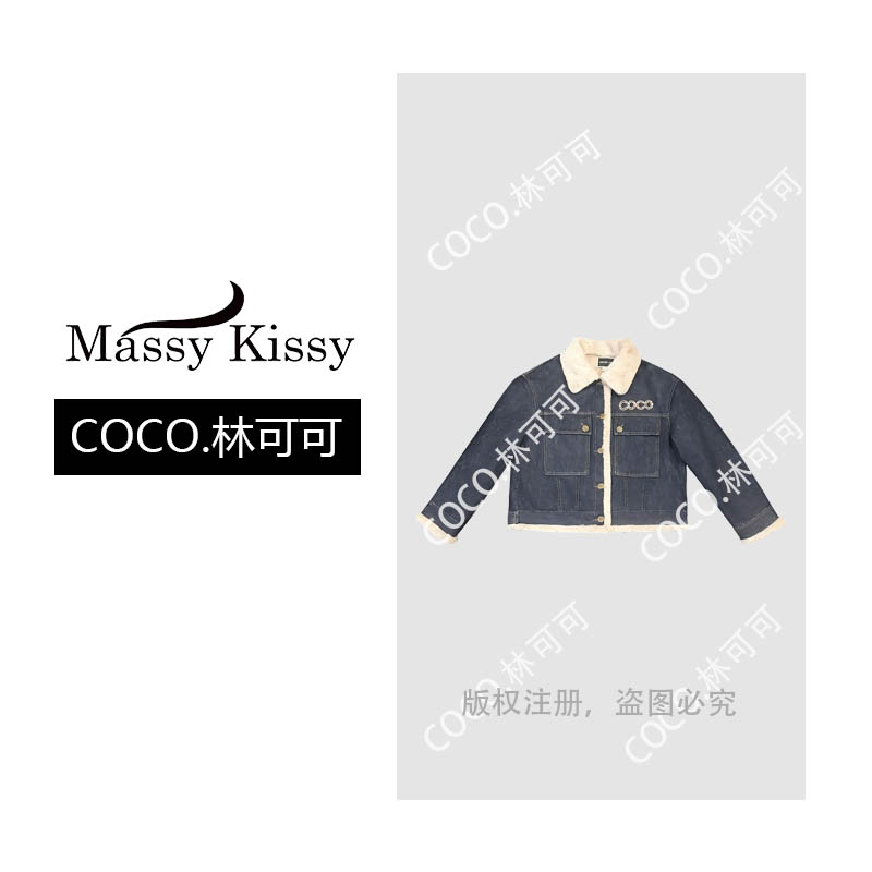 【COCO林可可】25早秋时尚休闲外套4096