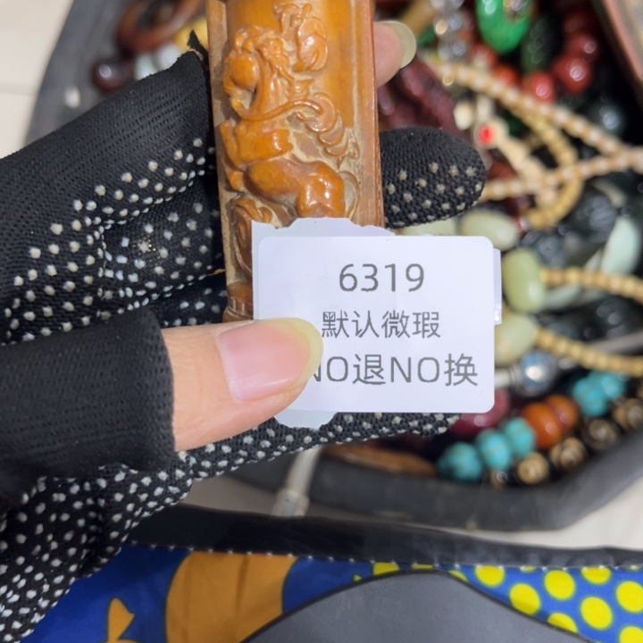 2***A菩提籽类工艺品6319