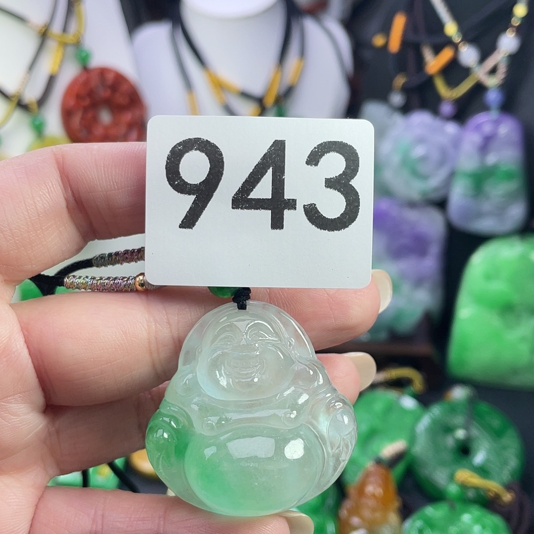 翡翠未镶嵌吊坠(赠链)