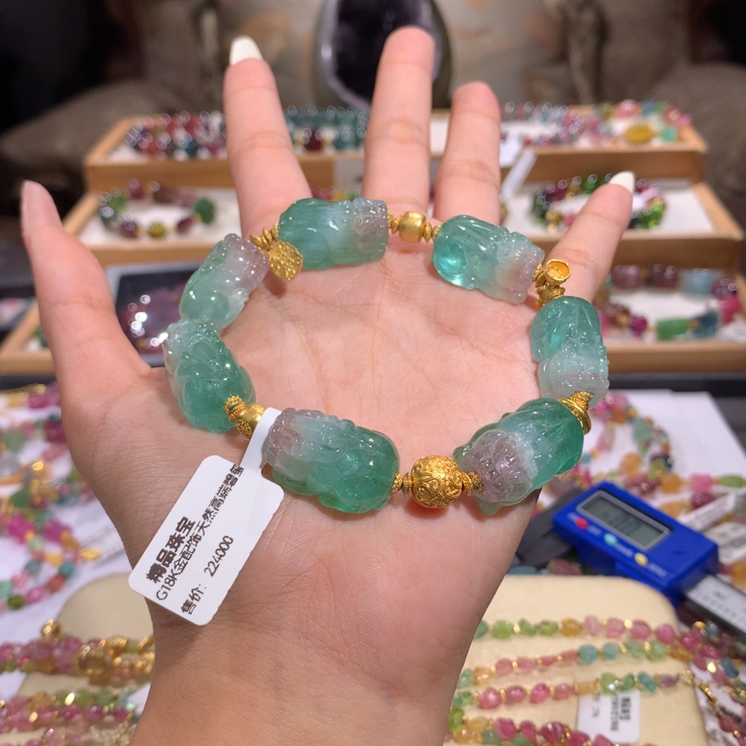 多样性发货其一碧玺未镶嵌