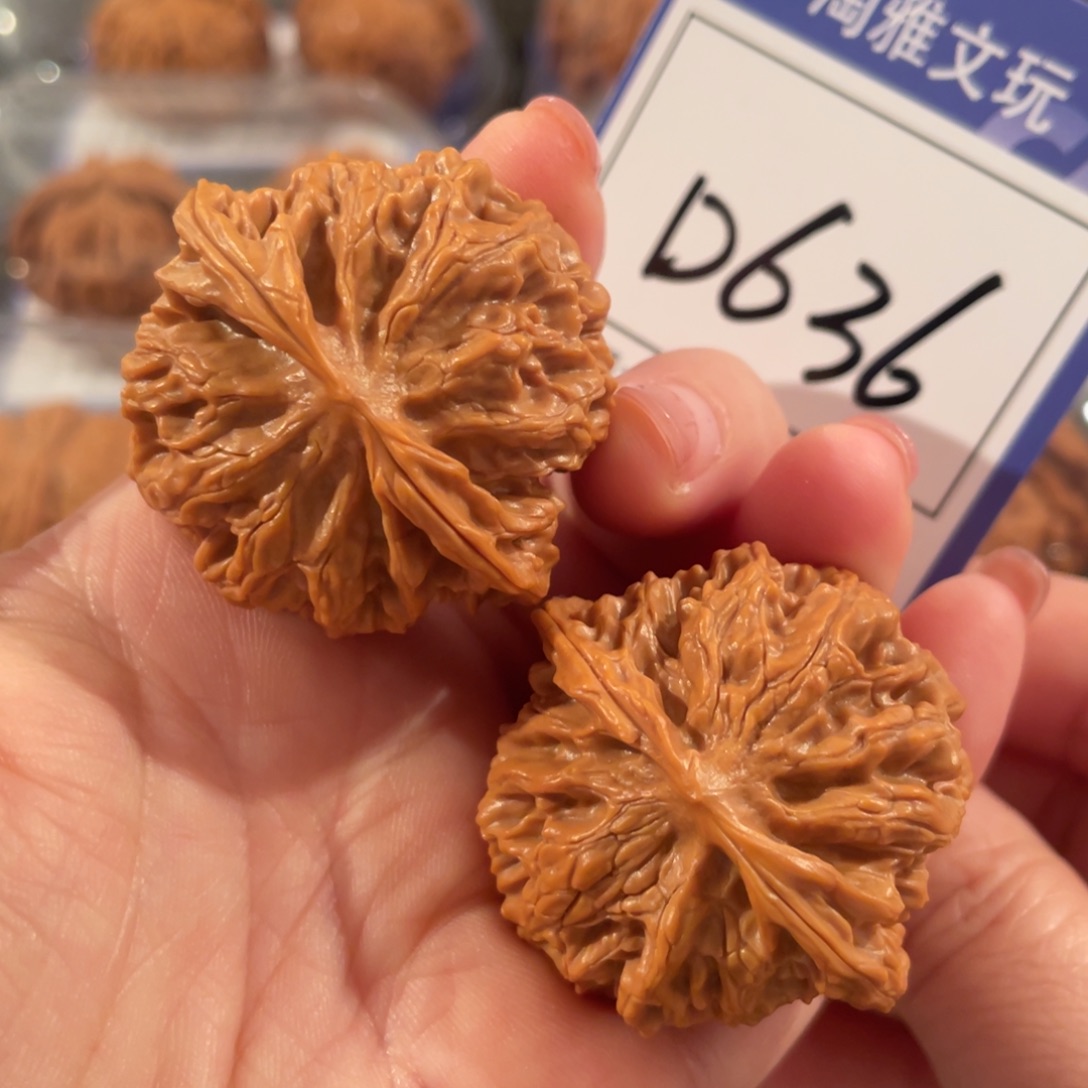 花***～文玩核桃把件D636苹果园39