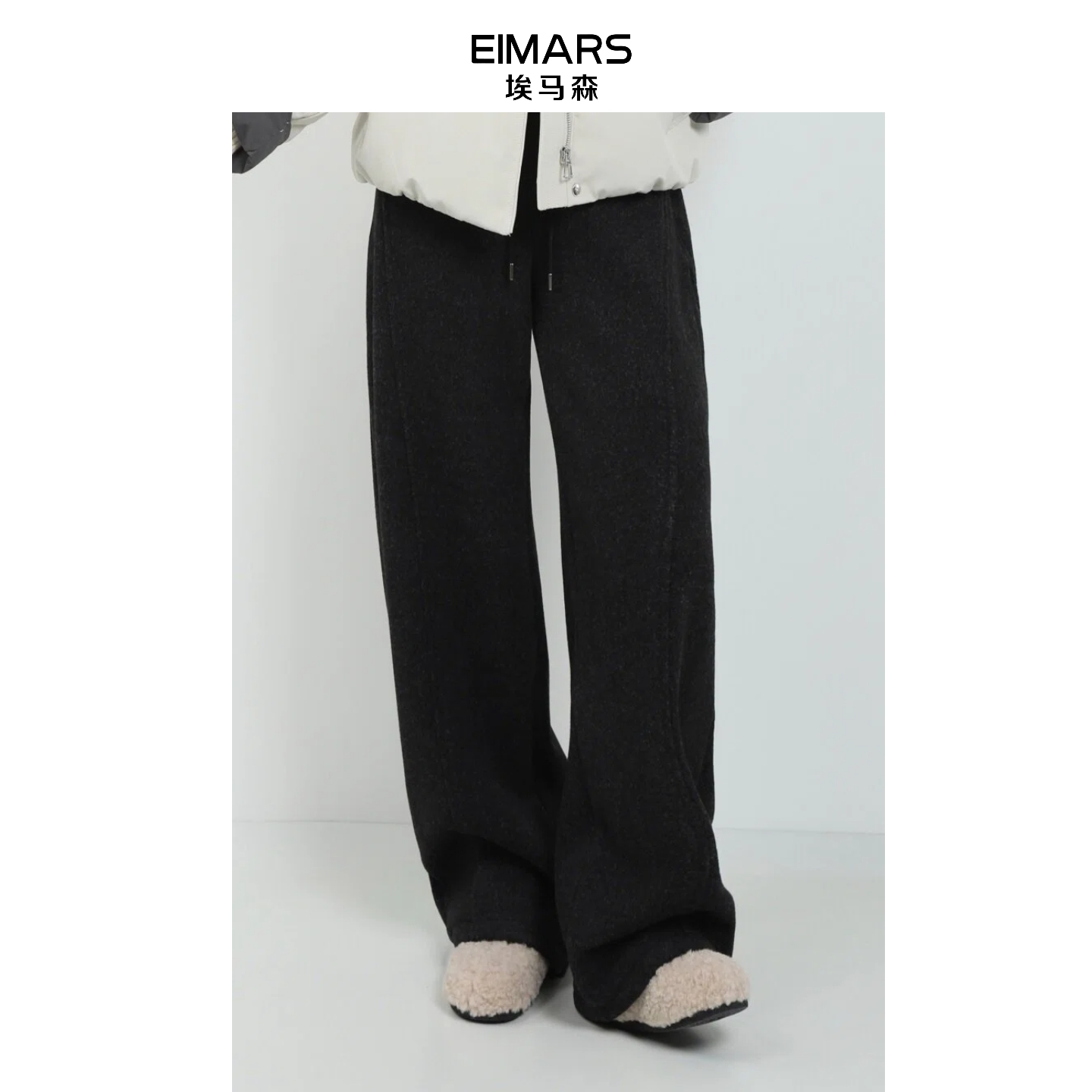 EIMARS埃马森简约松紧腰宽松舒适休闲裤21248021