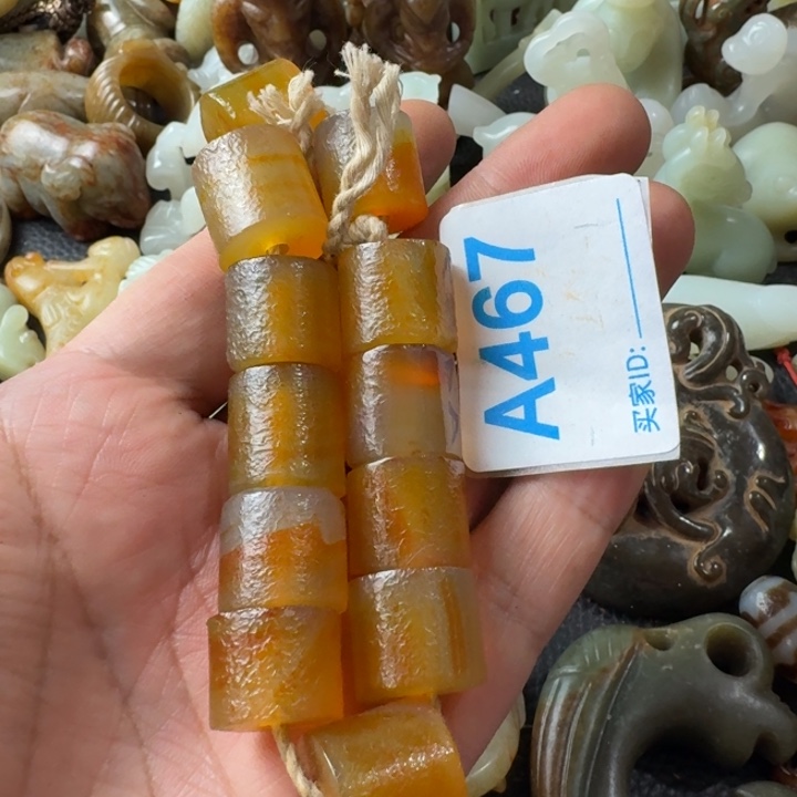 玛瑙/玉髓颈饰合金