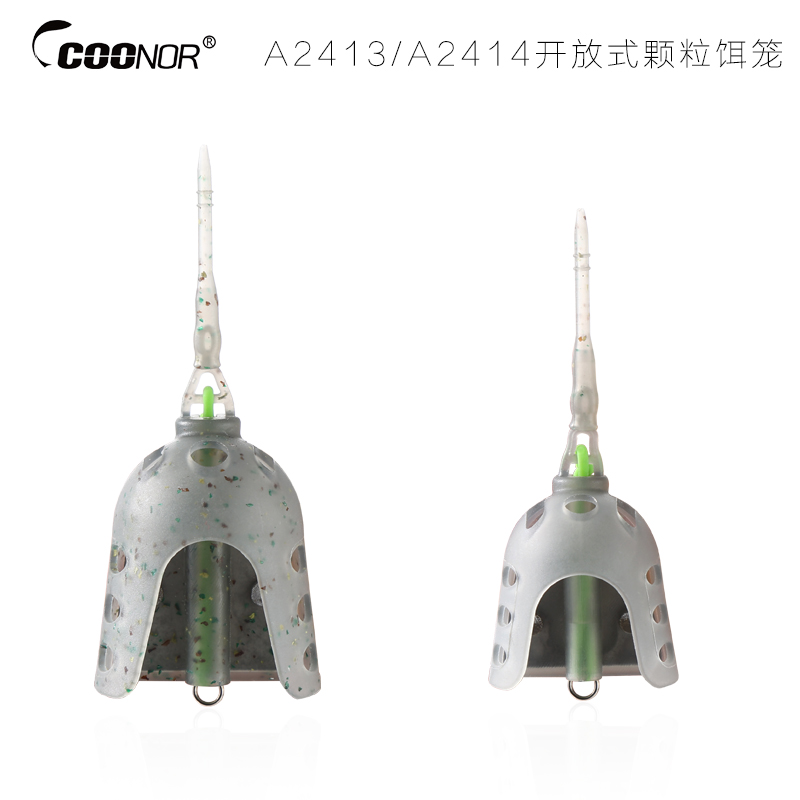 开放式颗粒饵笼【遣唐使甄选】飞德钓欧鲤钓用出口品质大牌同款