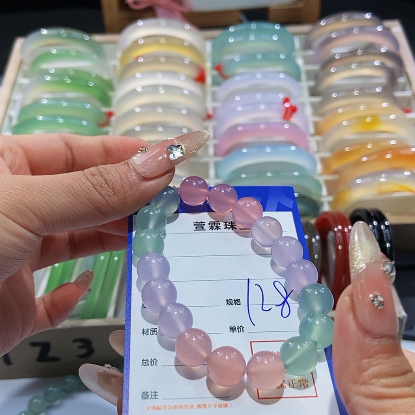 【闪购商品】玛瑙/玉髓手镯未镶嵌