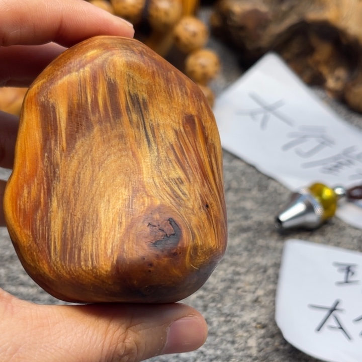 柏木（崖柏）崖柏70