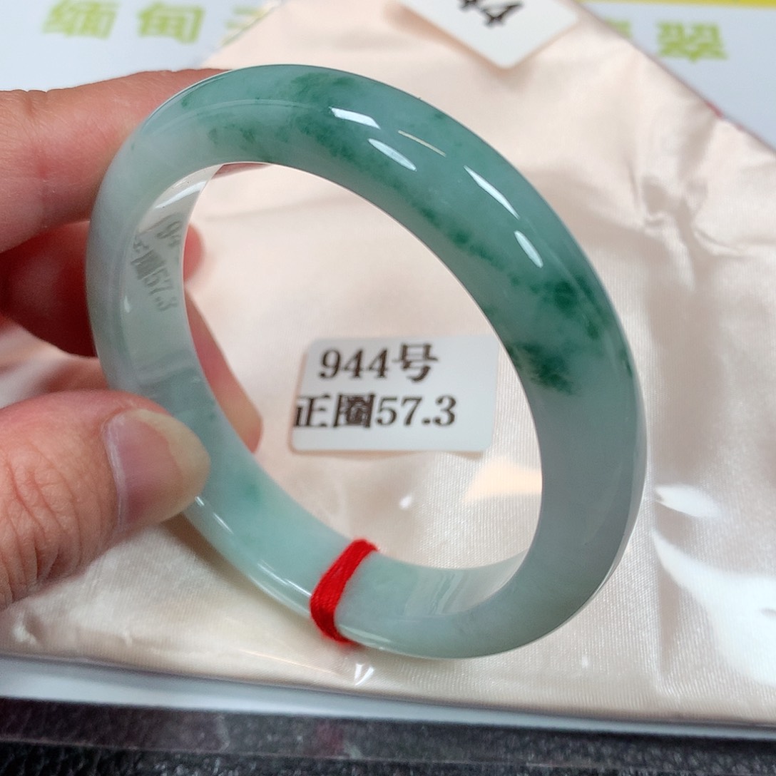 【闪购商品】未镶嵌手镯翡翠944号