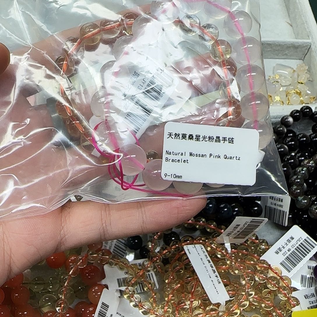 未镶嵌水晶手链综合单