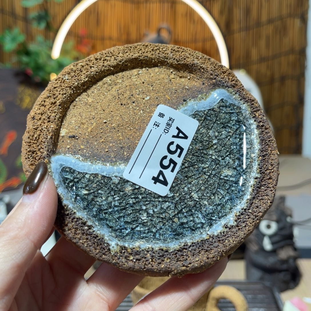 木村信鸿柴烧宝瓶