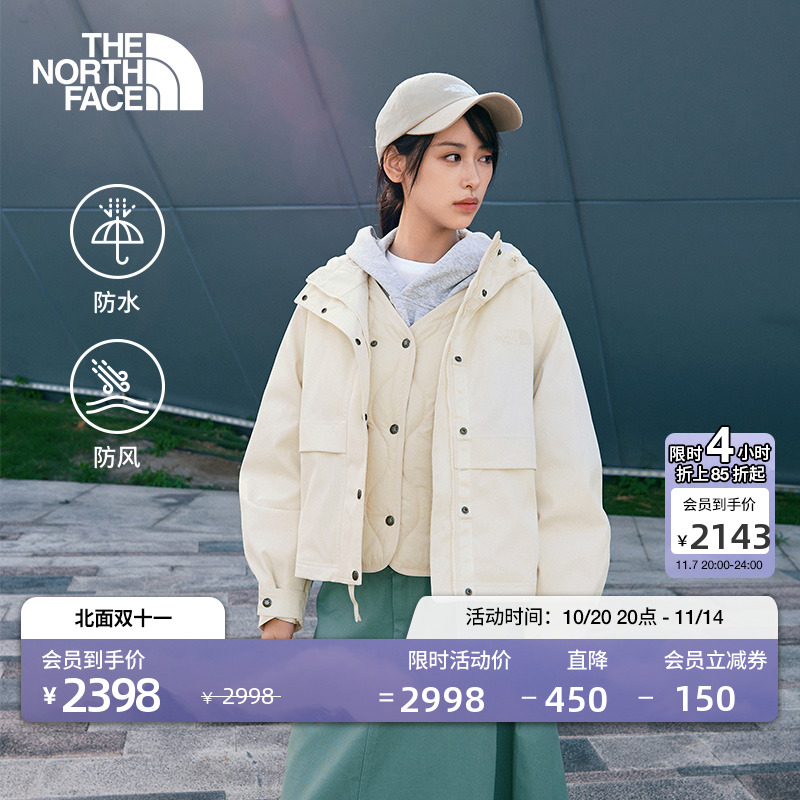 北面女M66棉服二合一冲锋衣外套防水保暖户外TheNorthFace|8DX9