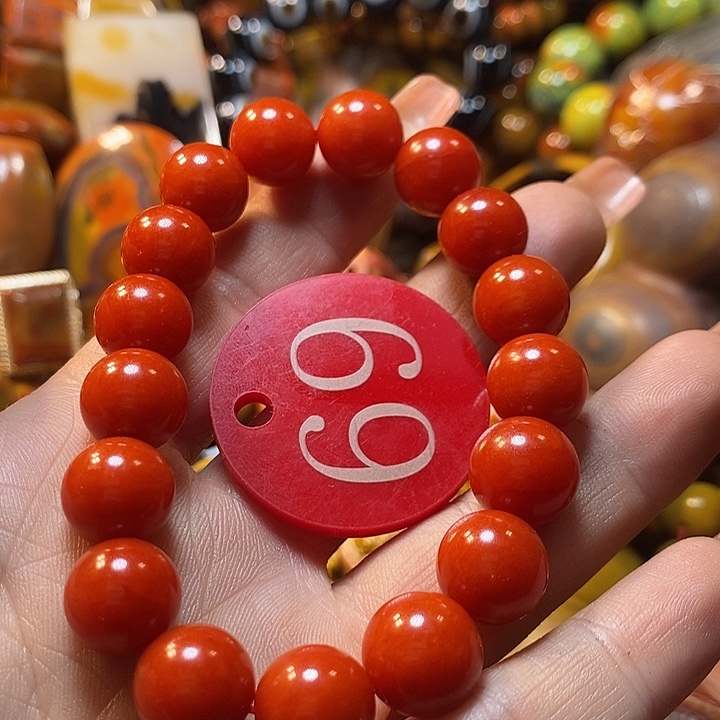 水***南玛瑙/玉髓未镶嵌手链