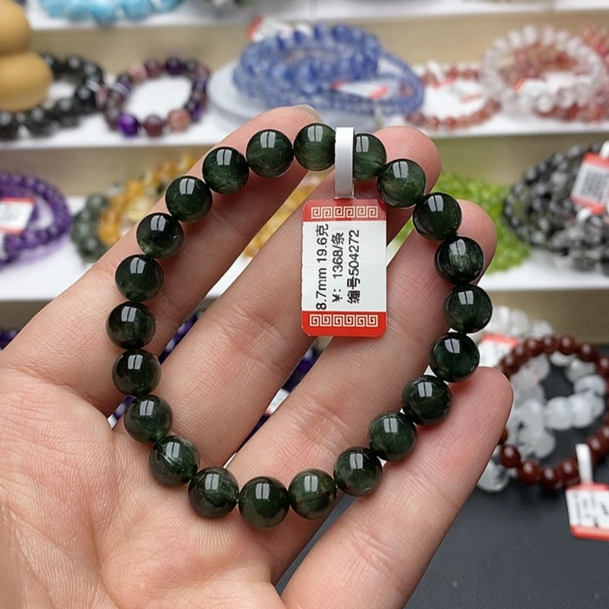 【闪购商品】发晶手链未镶嵌绿发晶