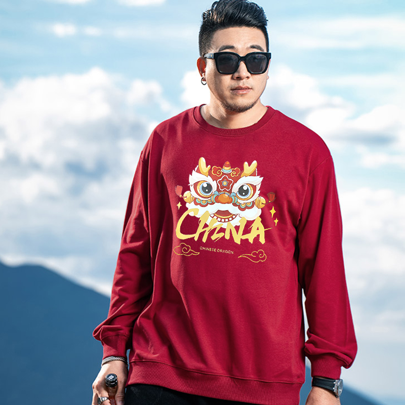 加绒卫衣加大码胖子长袖加厚加绒休闲肥佬套头衫男士休闲圆领卫衣