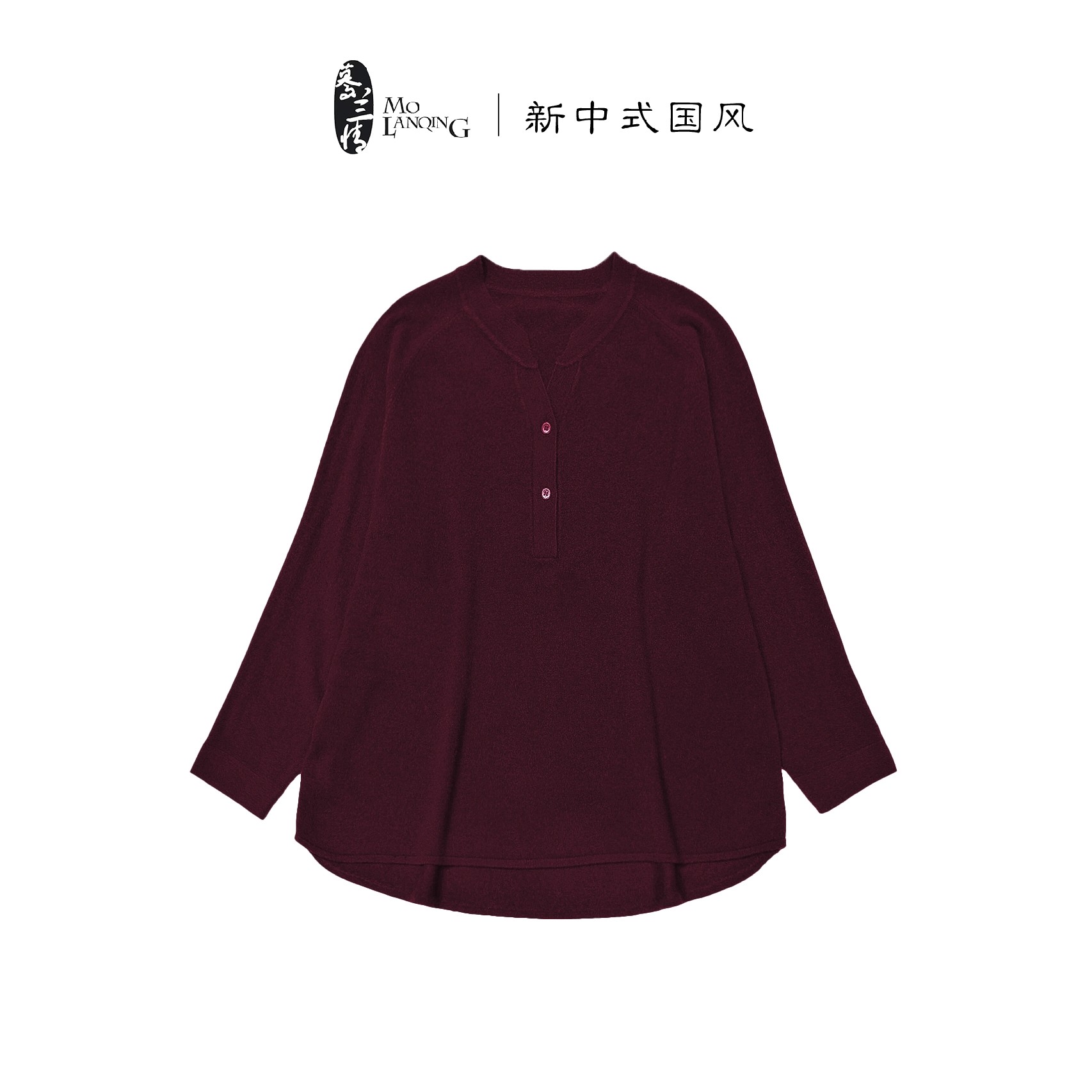 【长宁】简约轻奢纯色长袖Y领宽松百搭春秋冬套头长袖上衣5270