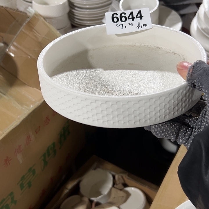瓷外贸陶瓷微瑕6644