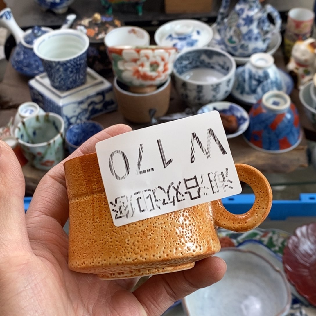 瓷器我们的生活方式是什么意思?***姐