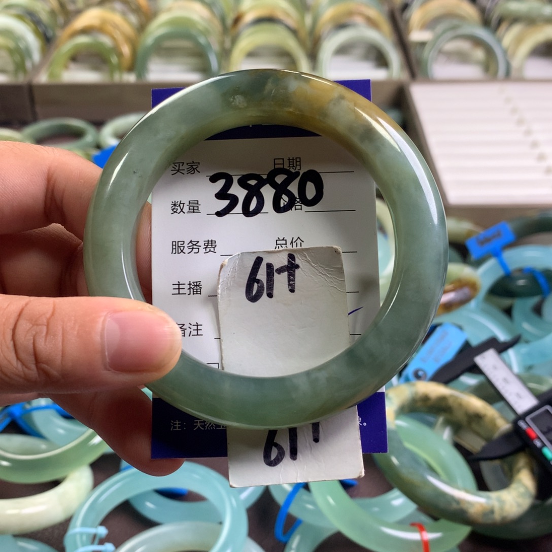 蛇纹石玉未镶嵌手镯3880