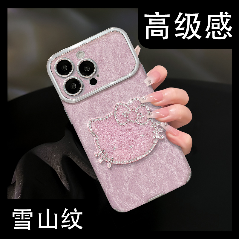 kt贴件适用苹果17华为VIVO/OPPO小米iPhone16Pro视窗贴皮手机壳