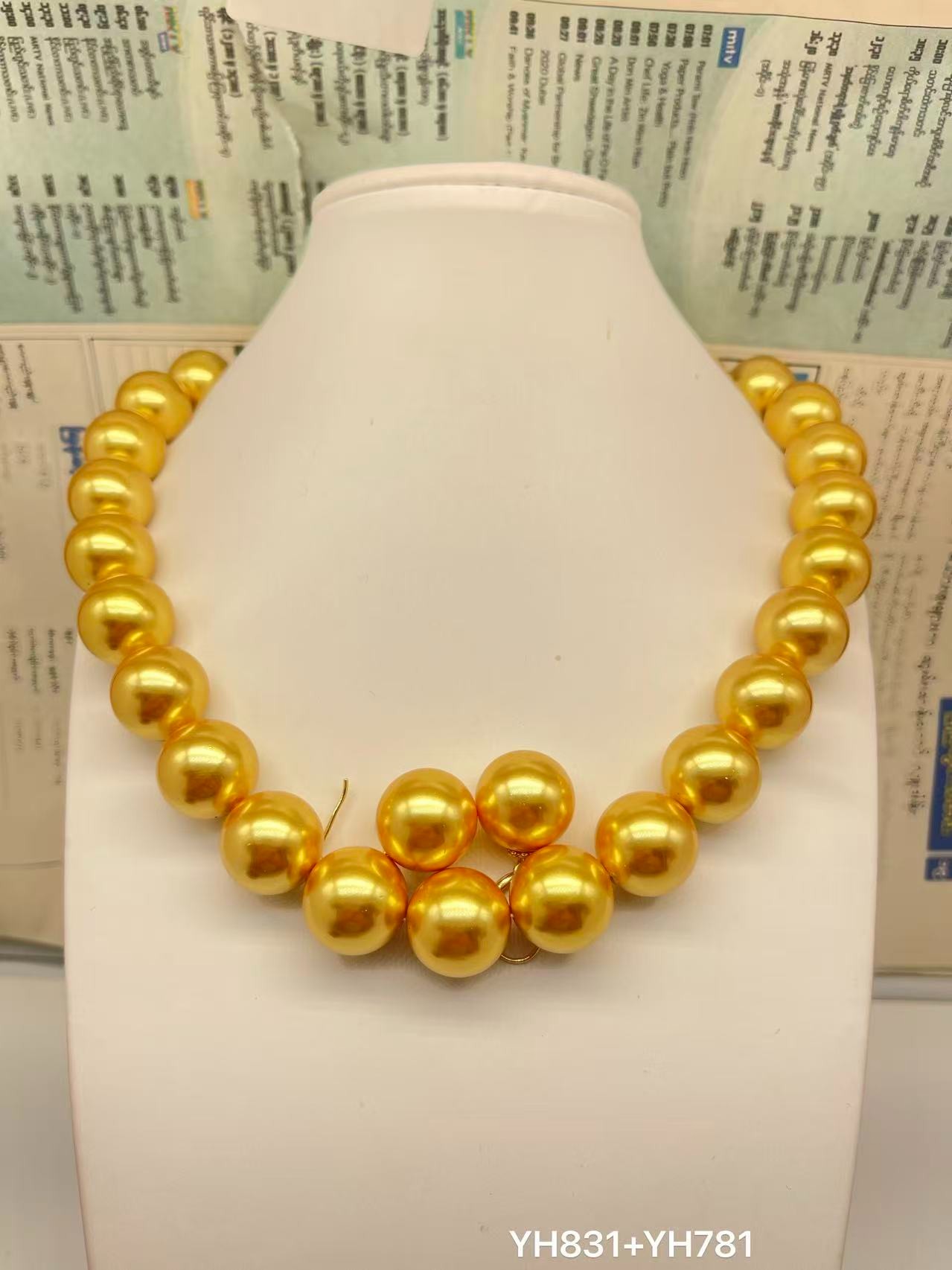 YH781+YH831时尚精美圆珠约16mm多样性发货