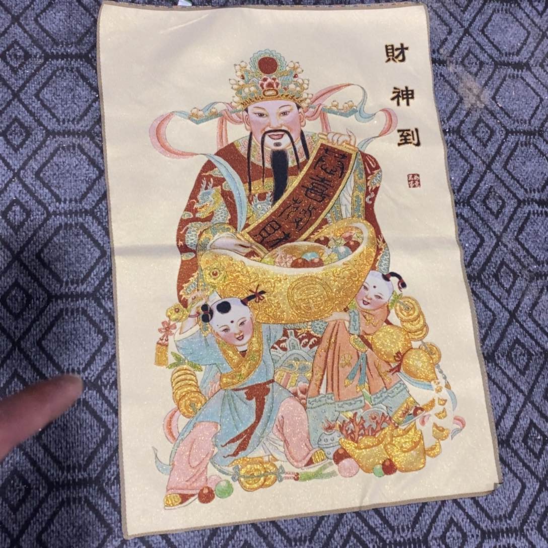 瓷片所得税等方面的税收优惠政策和