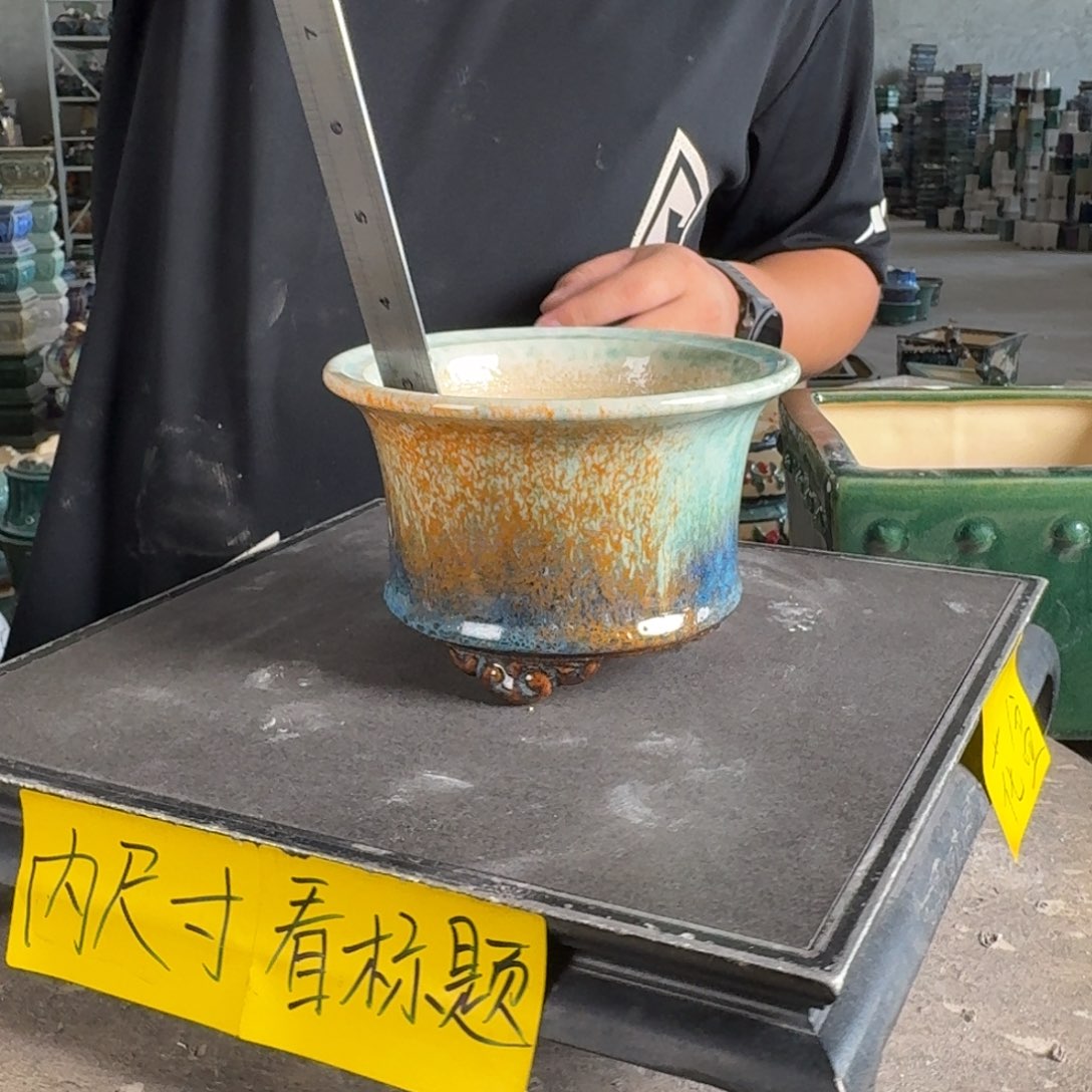 。一风堂石湾花盆 内12*7针眼气孔 