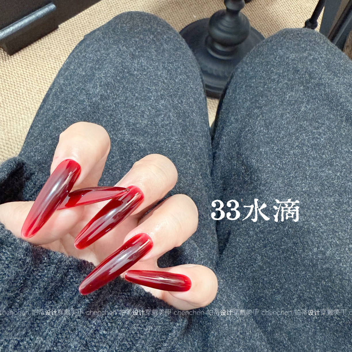 【血滴子2.0】高级氛围感显白建构自调色百搭手工穿戴甲10片