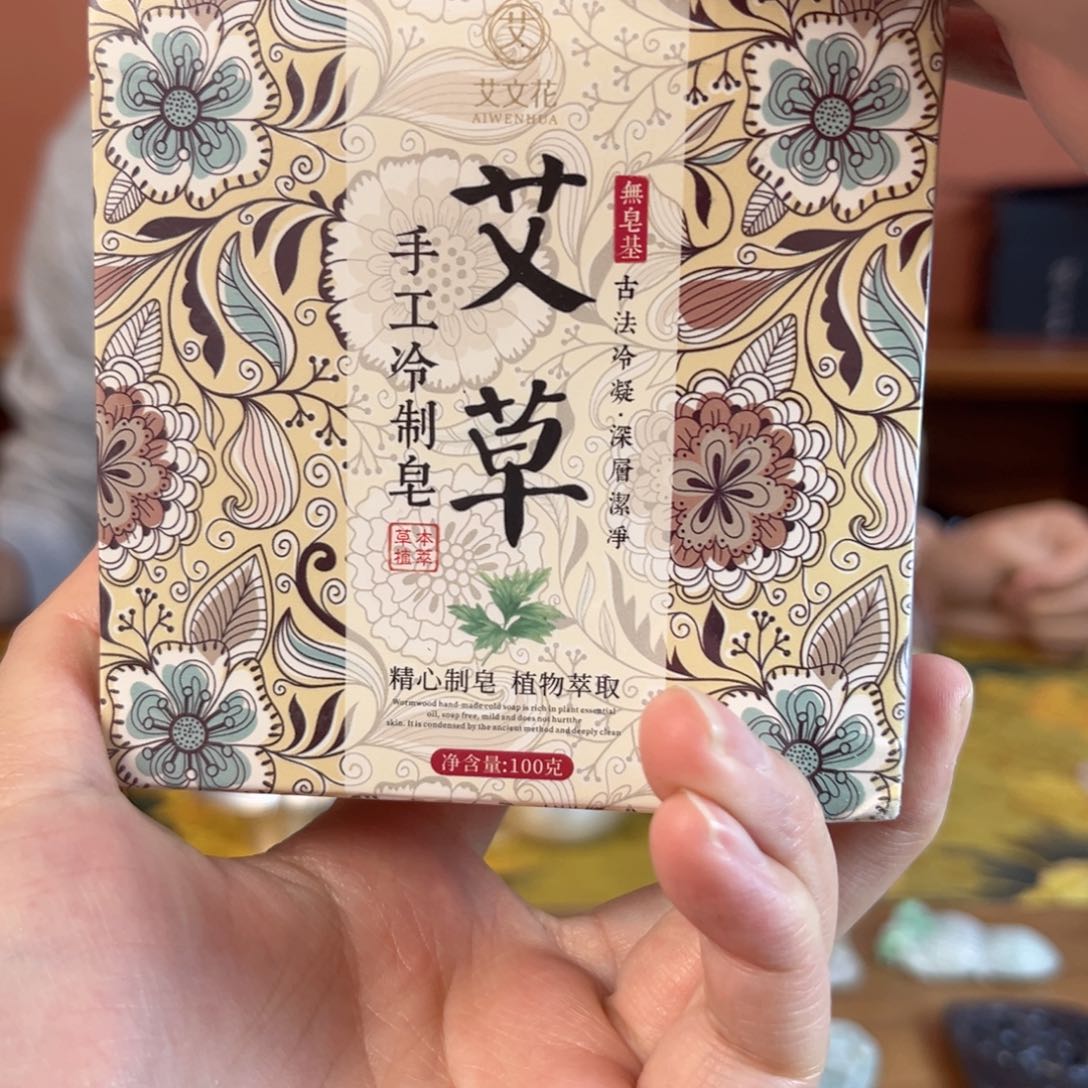 茶具茶器好看的东西