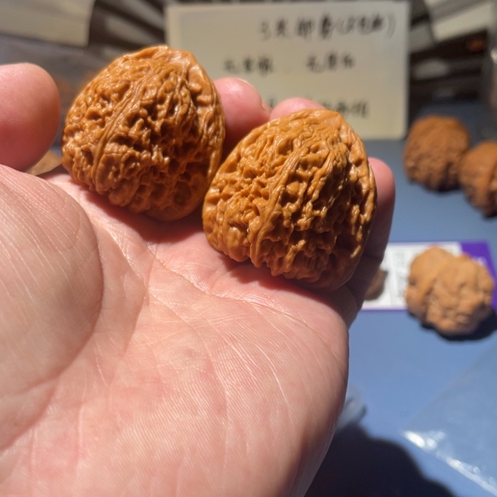 眼****吊坠文玩核桃南疆石