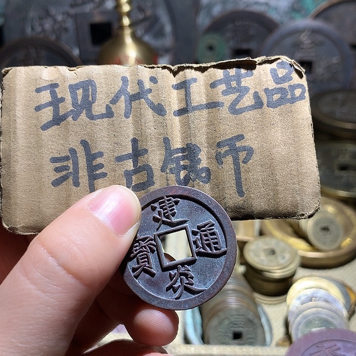 铜现代工艺品老铜翻砂