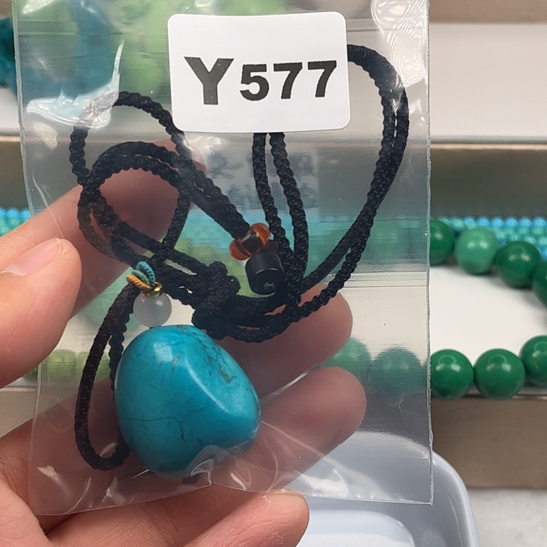 柯***南非金属粉丝专属福利散珠