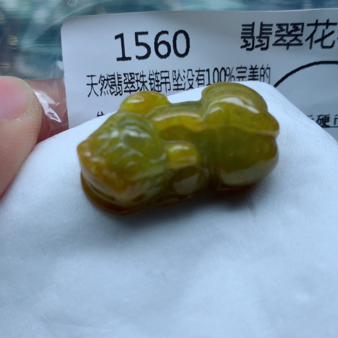 翡翠颈饰未镶嵌手串