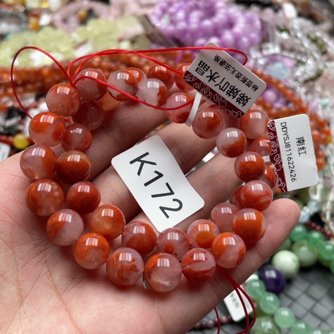 未镶嵌手链南红玛瑙