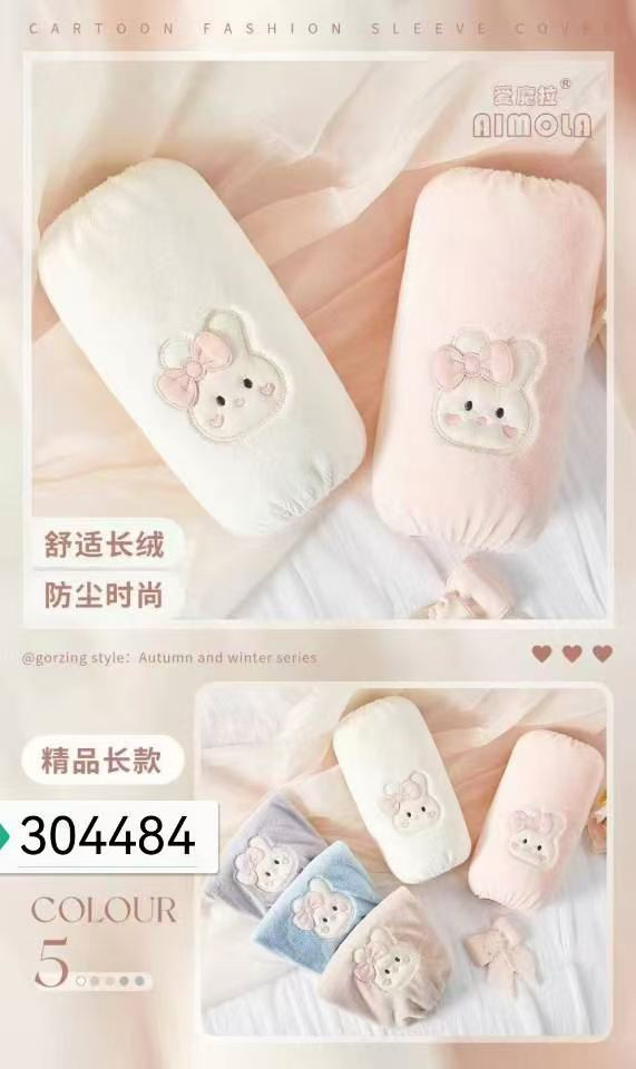 小兔子女士长款套袖304484