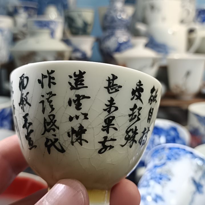 杯子手工手绘景德镇陶瓷