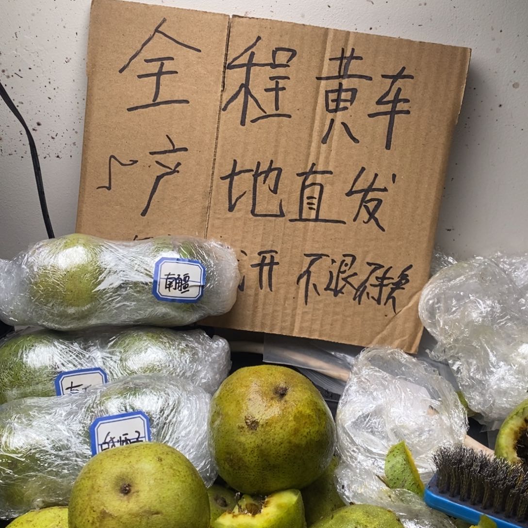 Zjc品质保证四座楼85