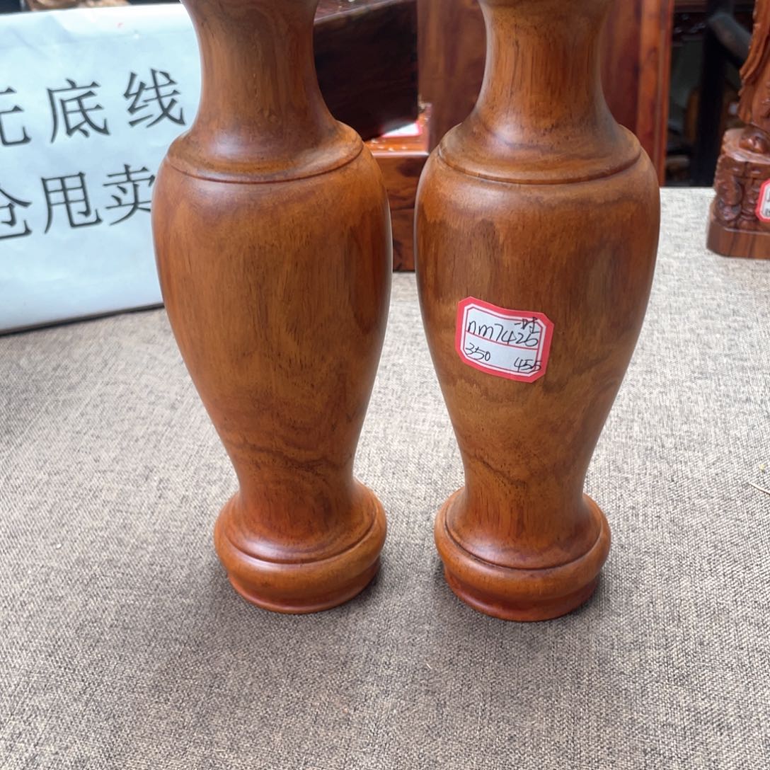 黄花梨/降香黄檀新料对瓶