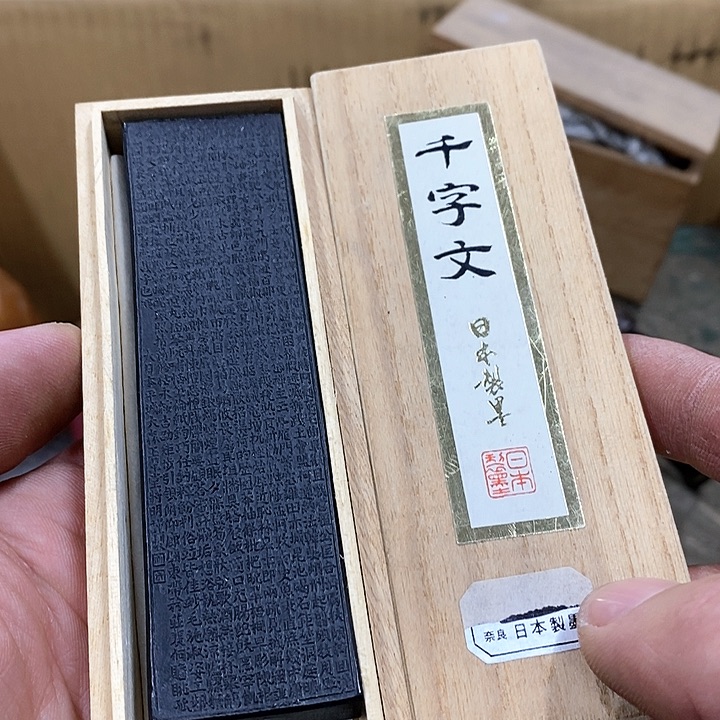 发发发发发发发发发发发