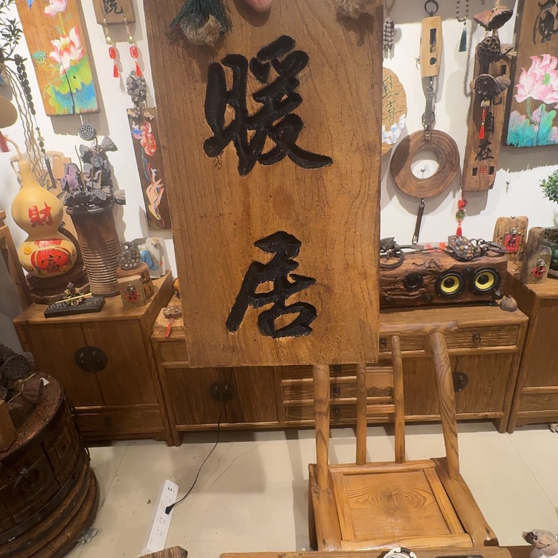 慕***涓老了以后我会照顾自己照顾