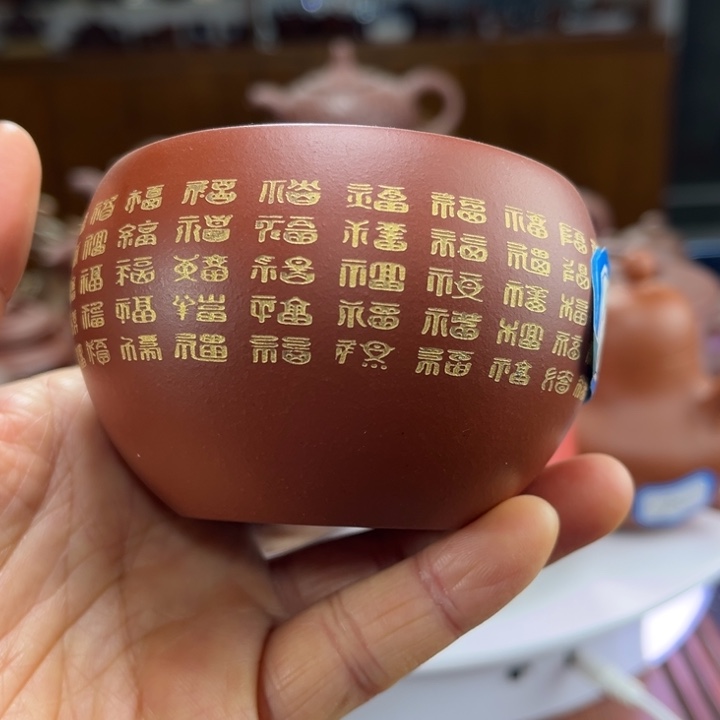 茶壶紫砂紫砂之家