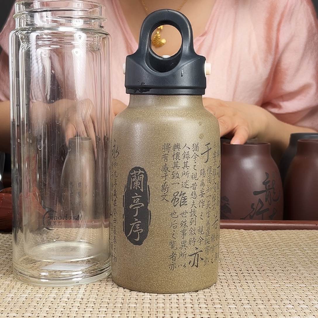 茶杯紫砂宜兴紫砂杯